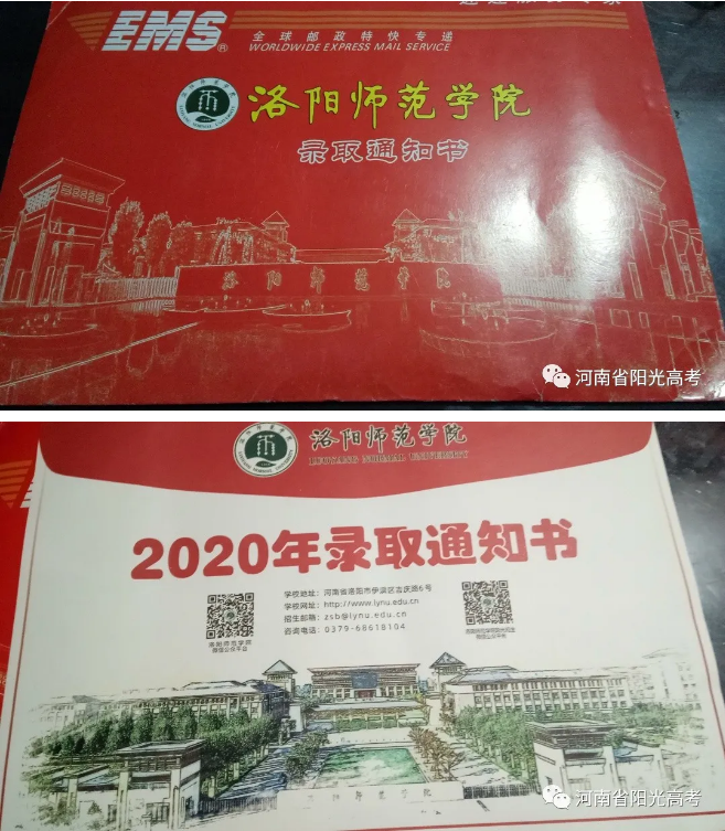 1599536435817407.png