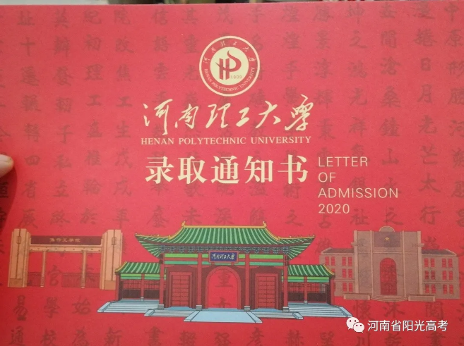 1599536831689742.png