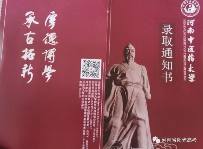 1599537117177093.png