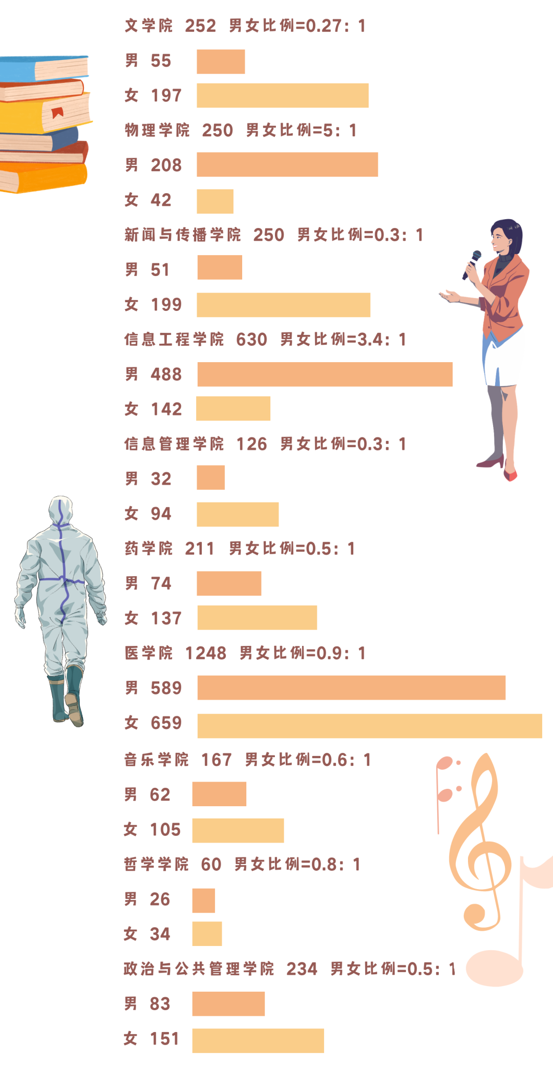 1600236164910960.png