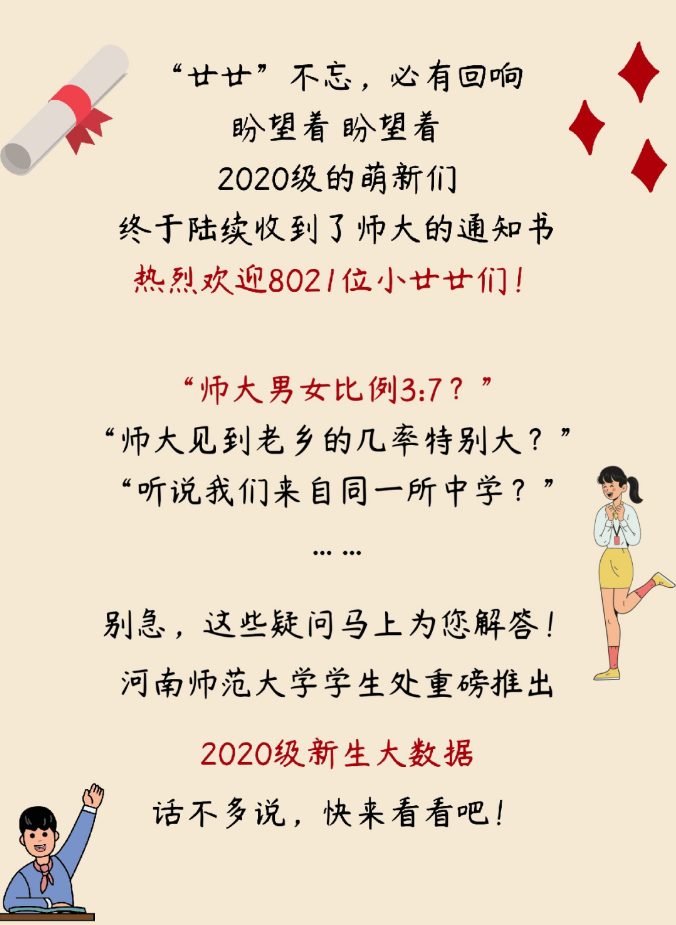 1600236418898834.png