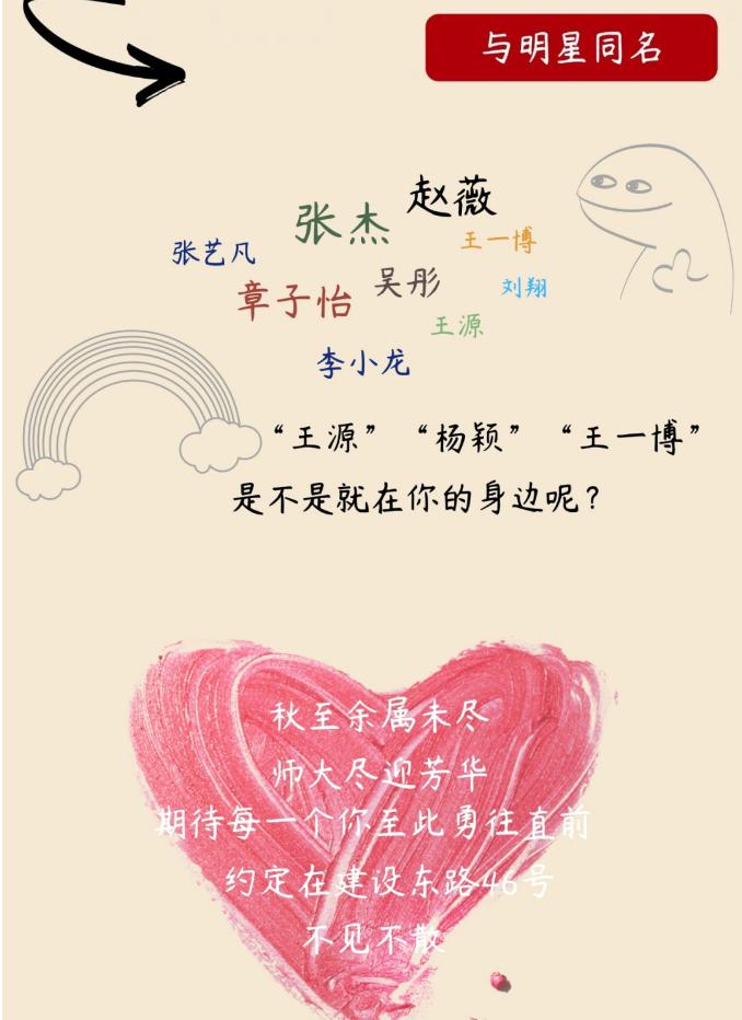 1600237049395085.png