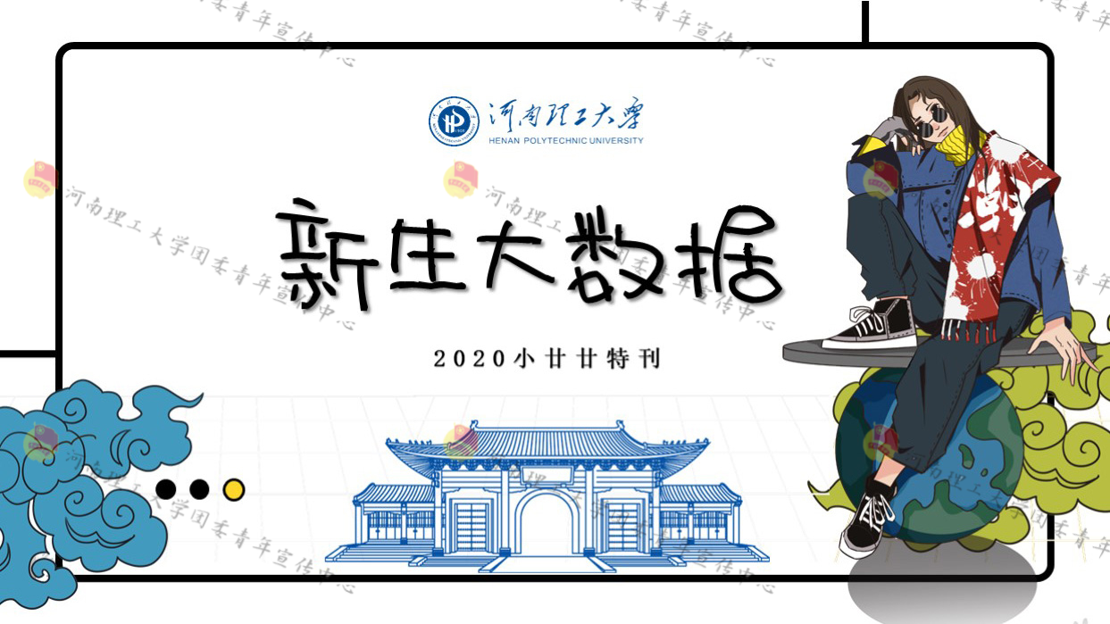 1600237140815719.png