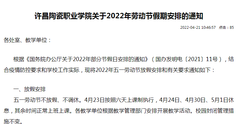 1650953790185650.png 1650953790185650.png