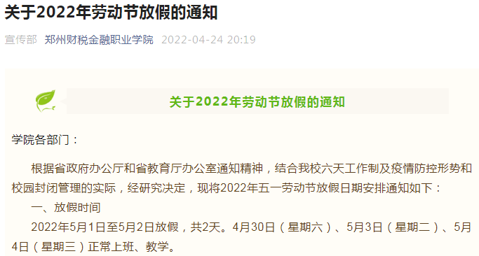 1650953830159298.png 1650953830159298.png