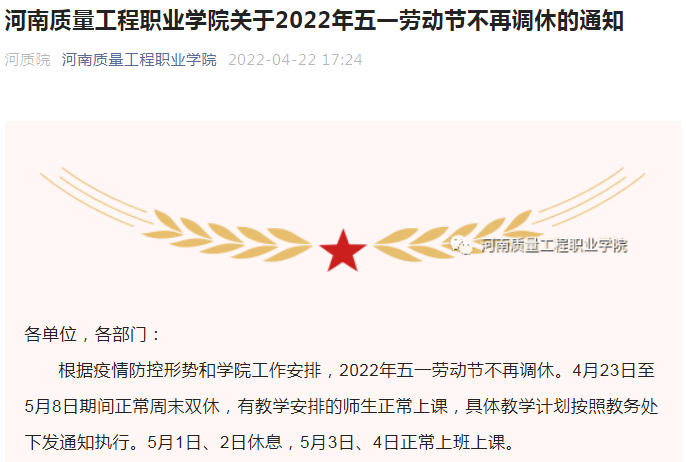 1650953854802053.png 1650953854802053.png