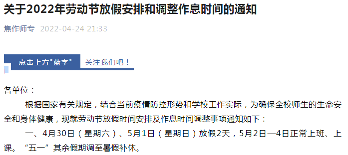 1650953883917458.png 1650953883917458.png