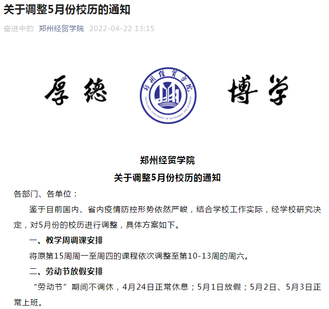 1650953906519889.png 1650953906519889.png