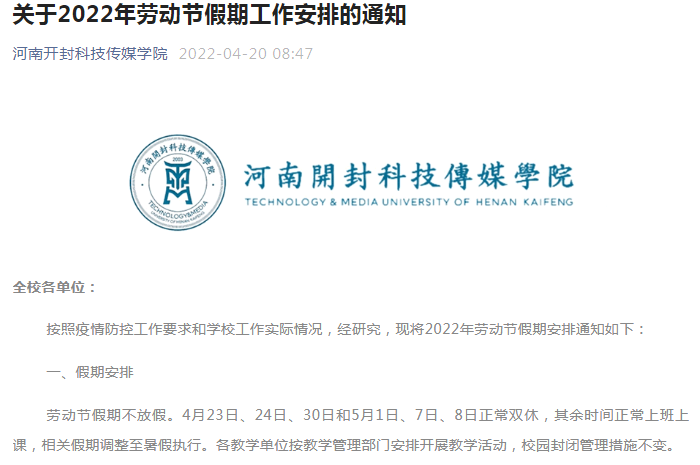 1650953929888968.png 1650953929888968.png