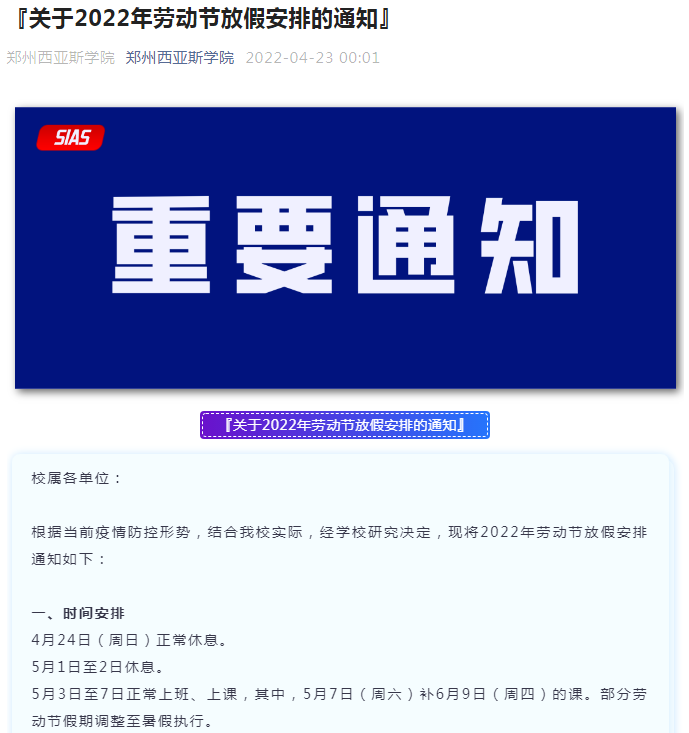 1650953948266234.png 1650953948266234.png