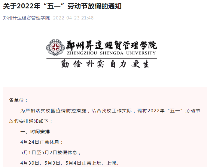 1650954003834767.png 1650954003834767.png