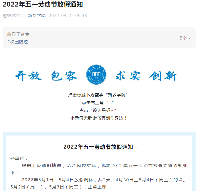 1650954034819144.png 1650954034819144.png