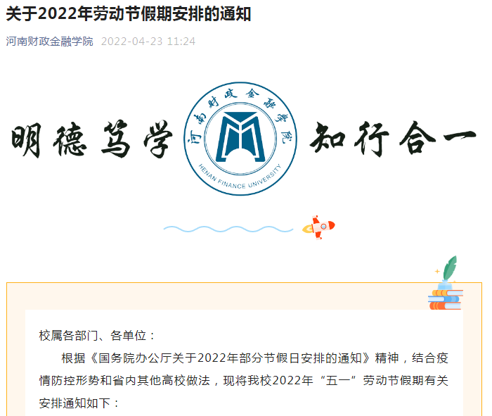 1650954058362070.png 1650954058362070.png