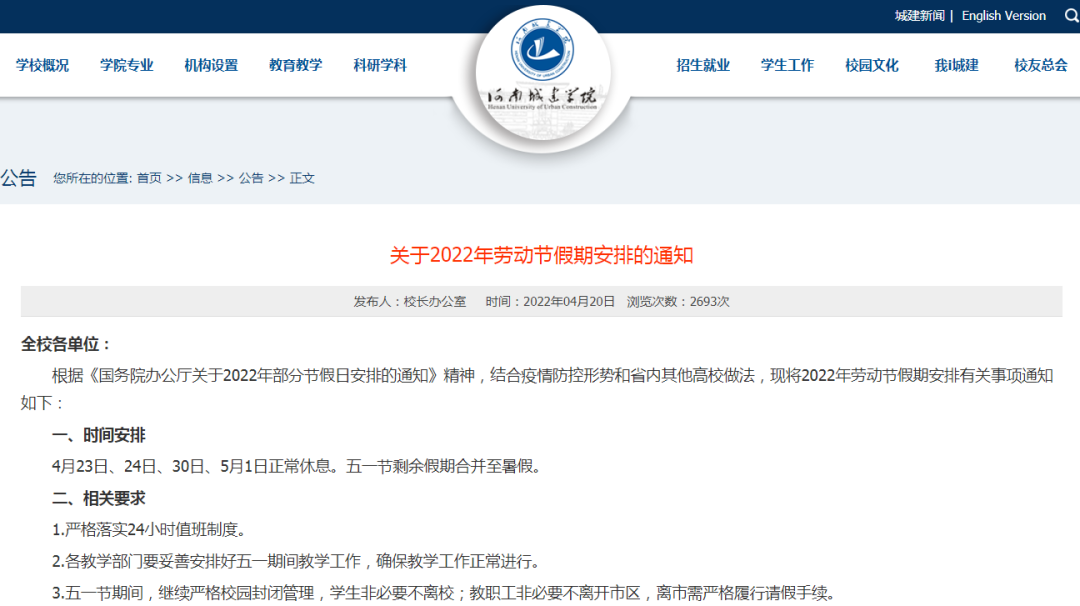 1650954080337583.png 1650954080337583.png