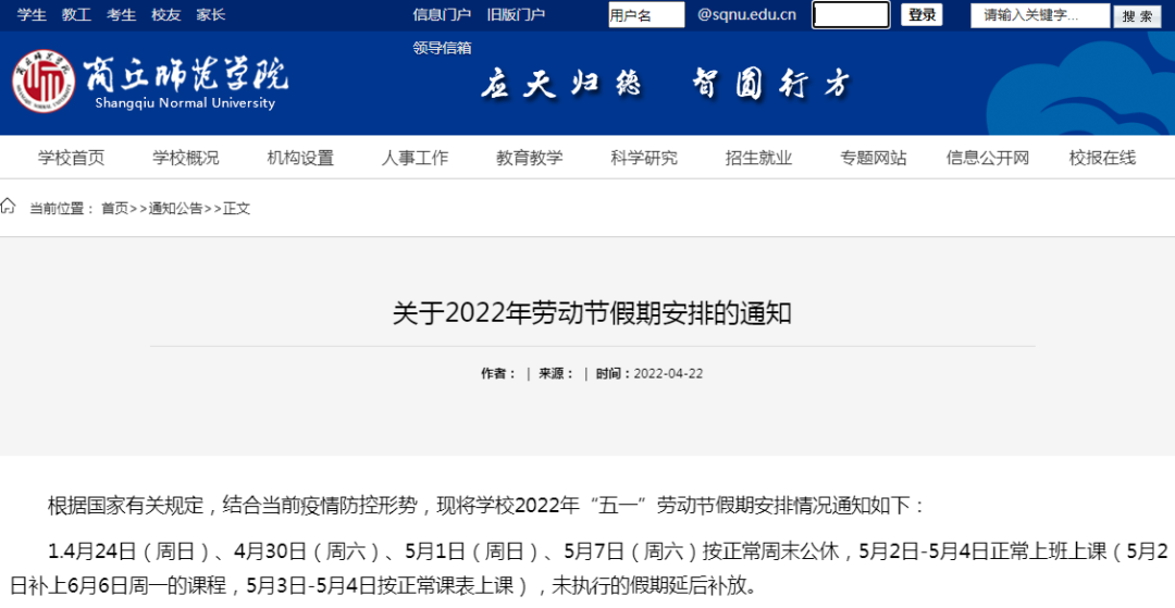 1650954757809591.png 1650954757809591.png