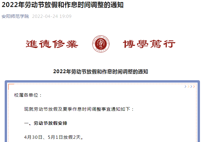 1650954782337959.png 1650954782337959.png