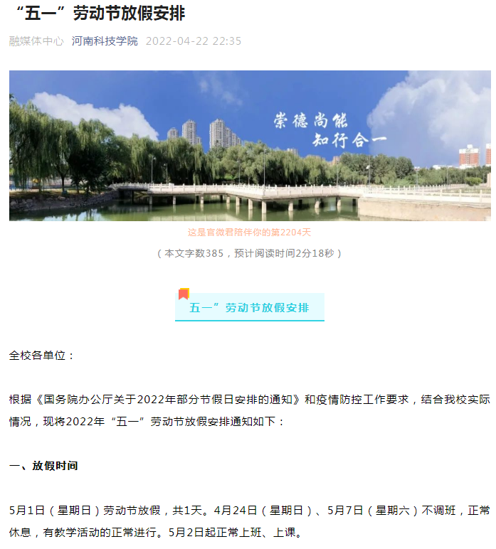 1650954813214004.png 1650954813214004.png