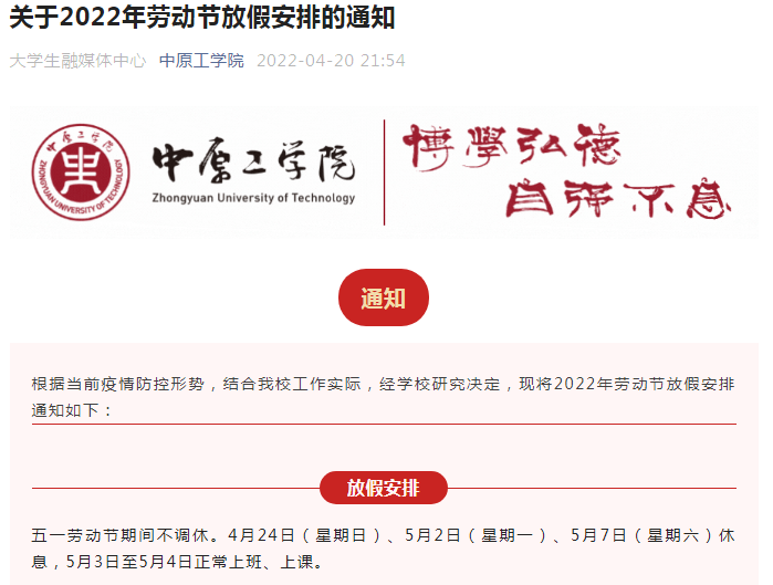 1650954844666049.png 1650954844666049.png