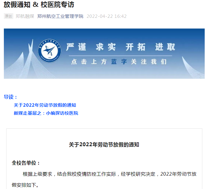 1650954868135244.png 1650954868135244.png