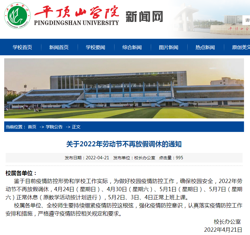 1650954912978404.png 1650954912978404.png