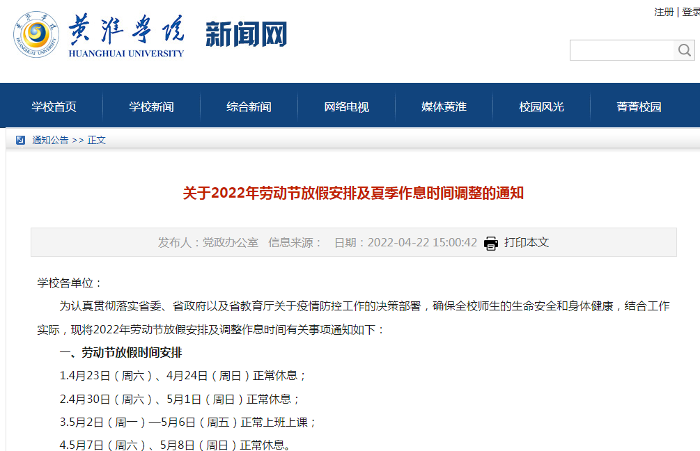 1650954934600046.png 1650954934600046.png