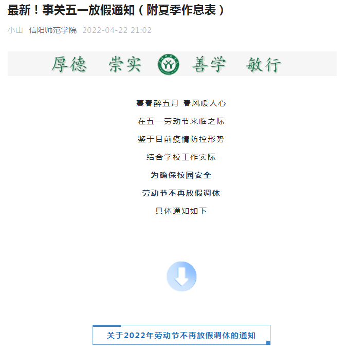 1650954953431032.png 1650954953431032.png