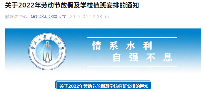 1650954972974143.png 1650954972974143.png