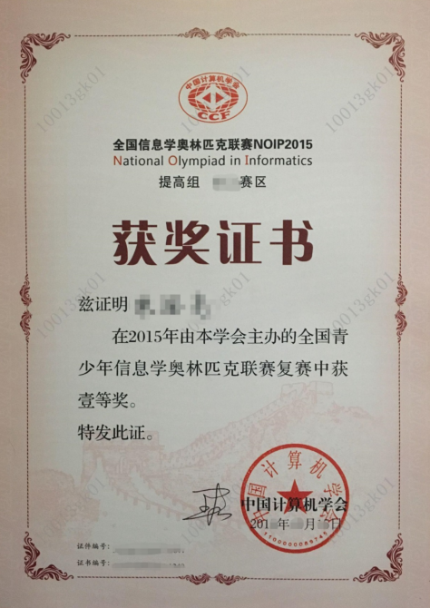 1553671106848039583.png 9.png