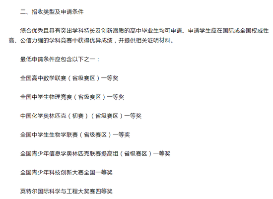 1553847196697018235.png 56.png