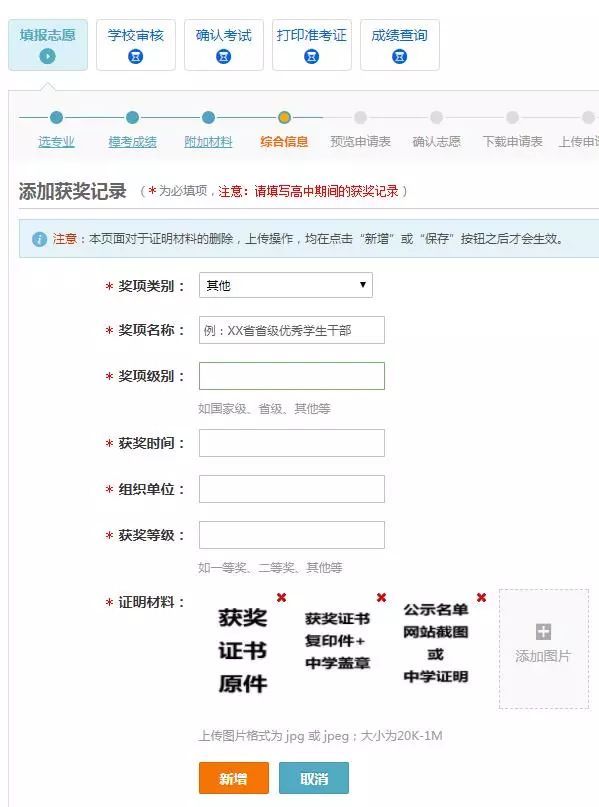 1554281246117031673.jpeg c7d72f605b2d4f5aa0815668ab8880be.jpeg