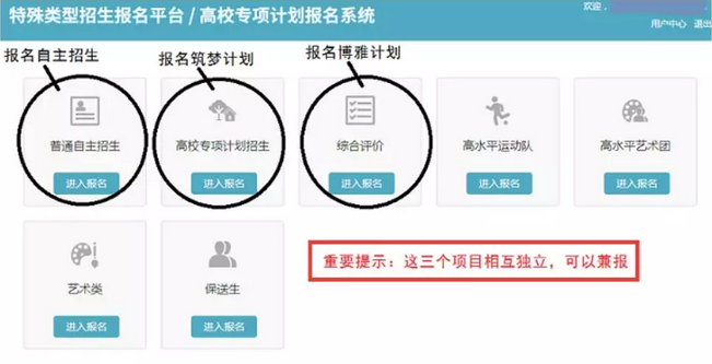 1554789543429062522.png W020190405362176112271.png