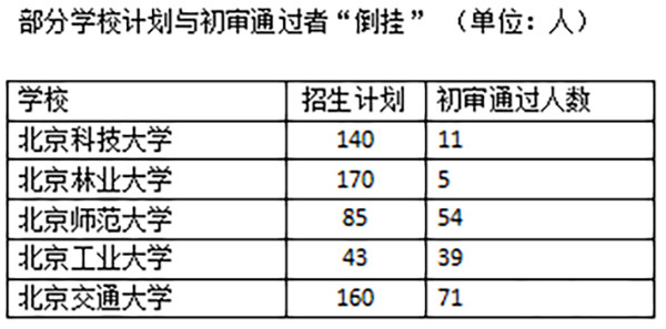 1560219100386907.jpeg 261_副本.jpg