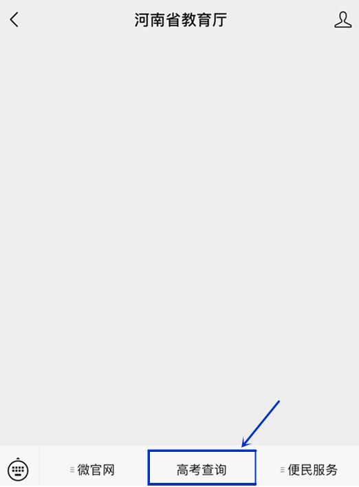1595237660464109.png
