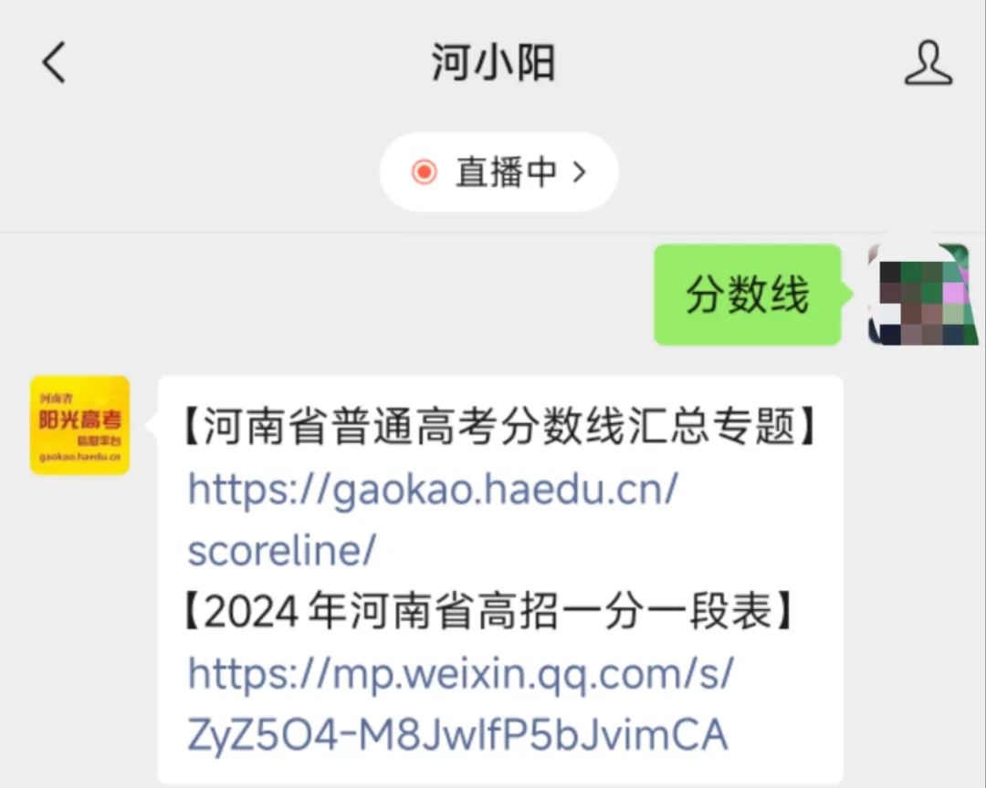 1749613936710786.jpeg