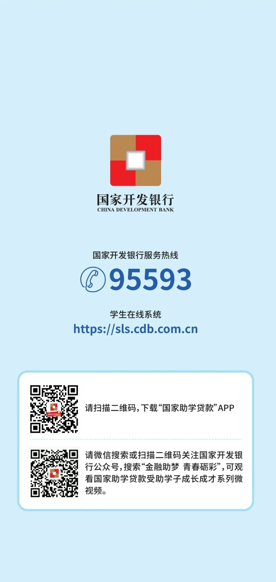 1749805841226519.jpeg