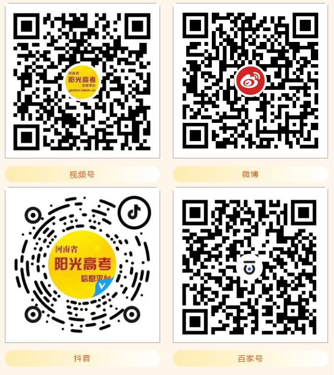 1750301734263713.png