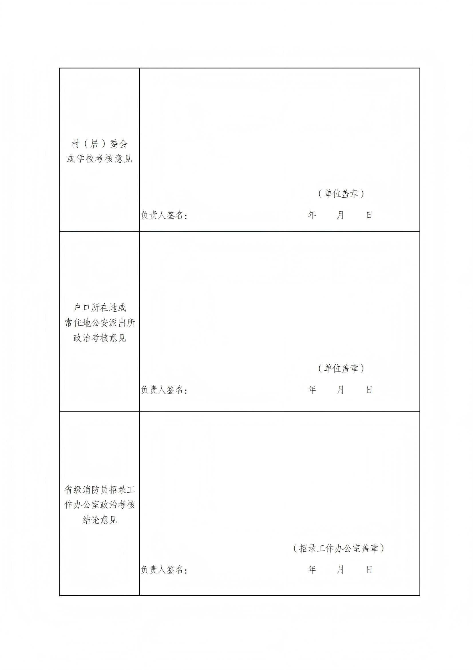 1750472463825171.png