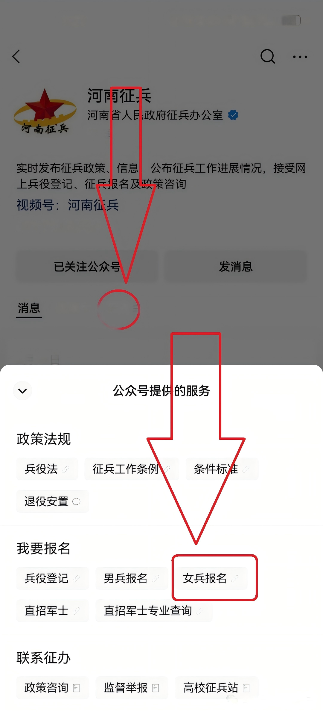 1751340402691661.png