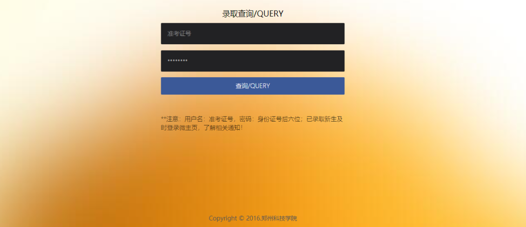 1752481794707326.png