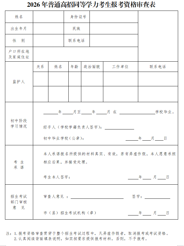 1760493303395685.png