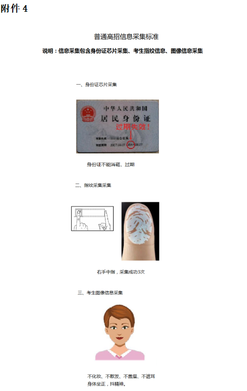 1760494470983959.png