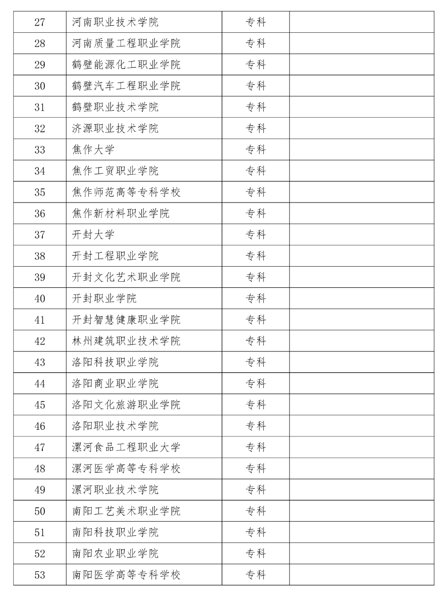 1761717811472242.png 1761717811472242.png