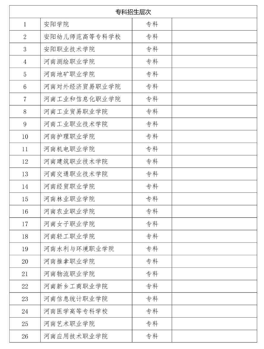 1761717811489945.png 1761717811489945.png