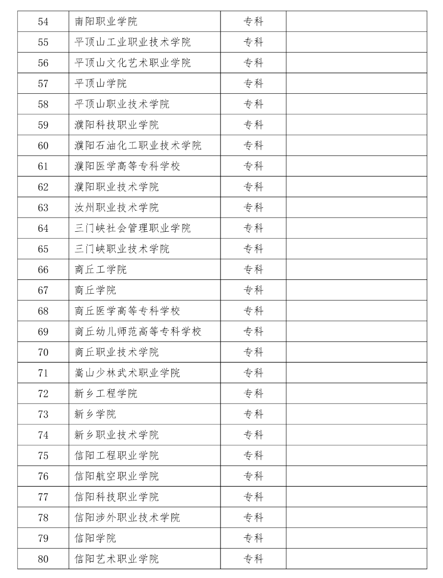 1761717817161802.png 1761717817161802.png