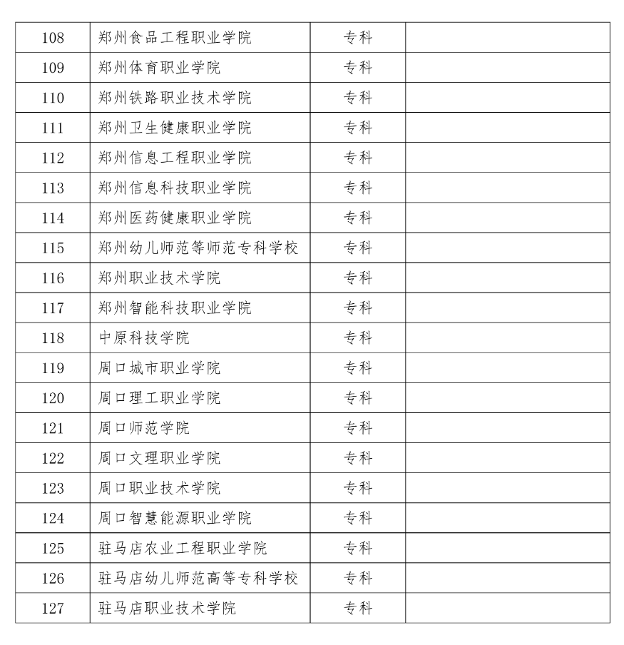 1761717821515671.png 1761717821515671.png