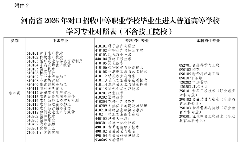 1761717824982596.png 1761717824982596.png