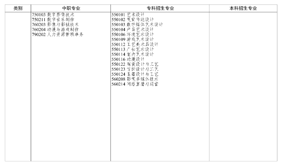 1761717829467879.png 1761717829467879.png