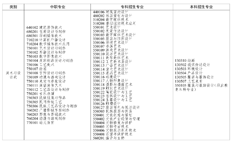 1761717852933920.png 1761717852933920.png