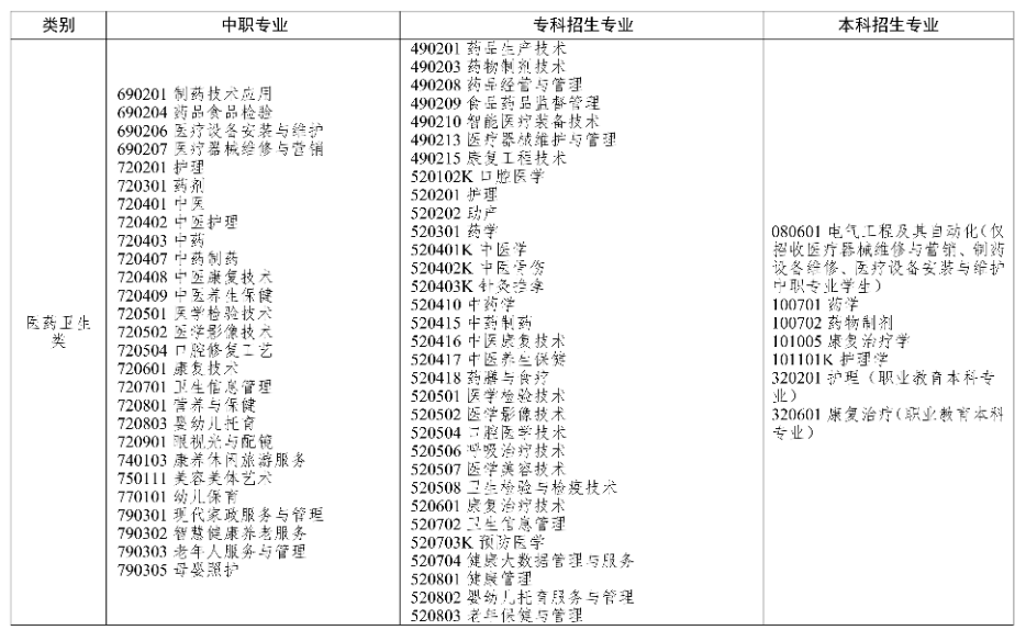 1761717858963959.png 1761717858963959.png