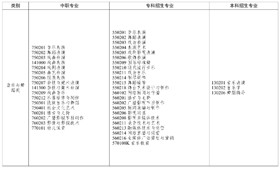 1761717863868938.png 1761717863868938.png